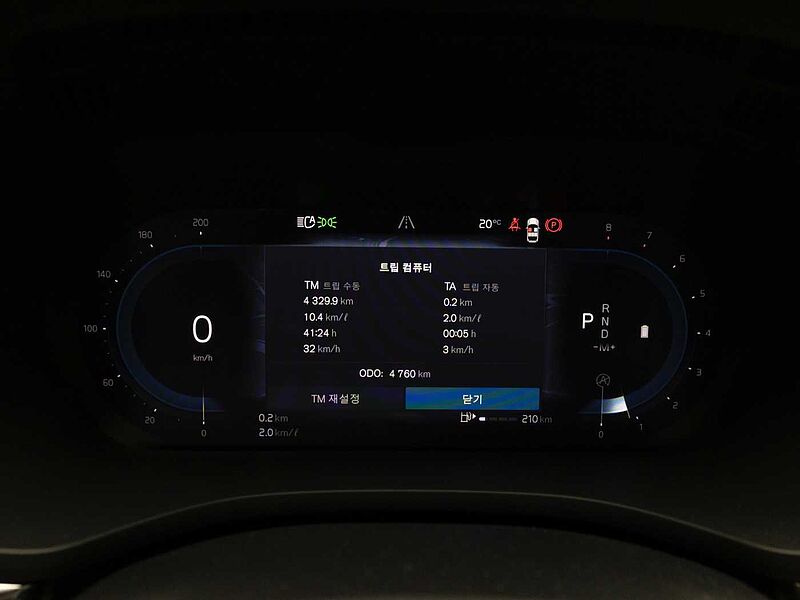 Volvo  Ultra, B5 AWD 마일드 하이브리드, 가솔린, 브라이트