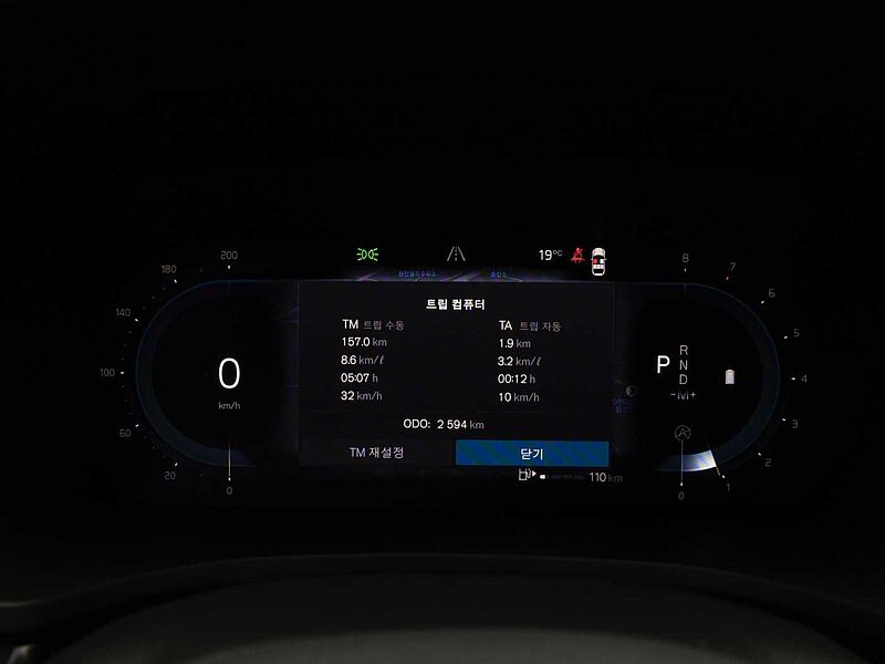 Volvo Ultra, B5 AWD 마일드 하이브리드, 가솔린, 브라이트