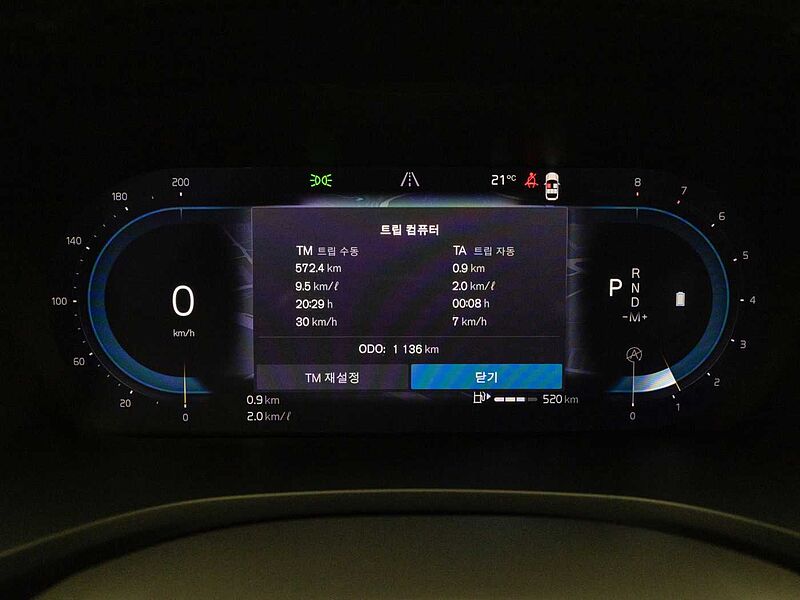 Volvo  Ultra, B5 AWD 마일드 하이브리드, 가솔린, 브라이트