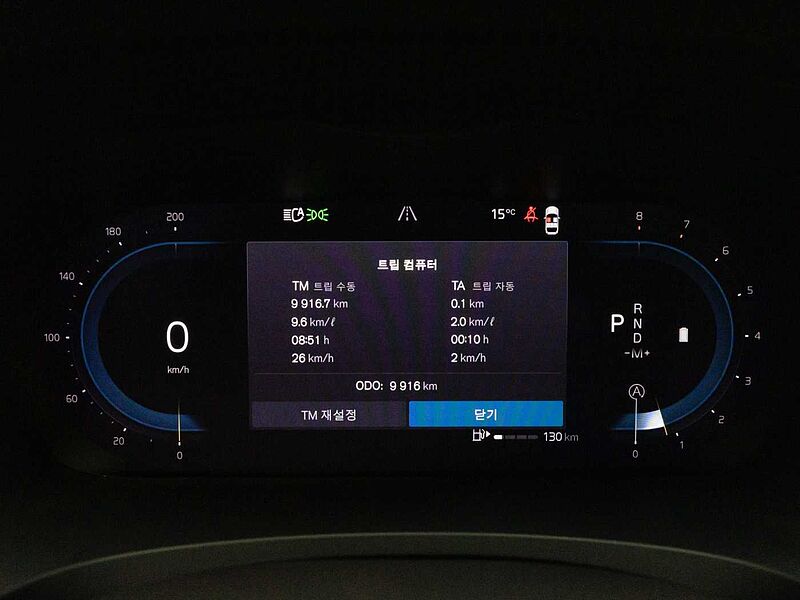 Volvo  Ultimate, B5 마일드 하이브리드, 가솔린, 브라이트