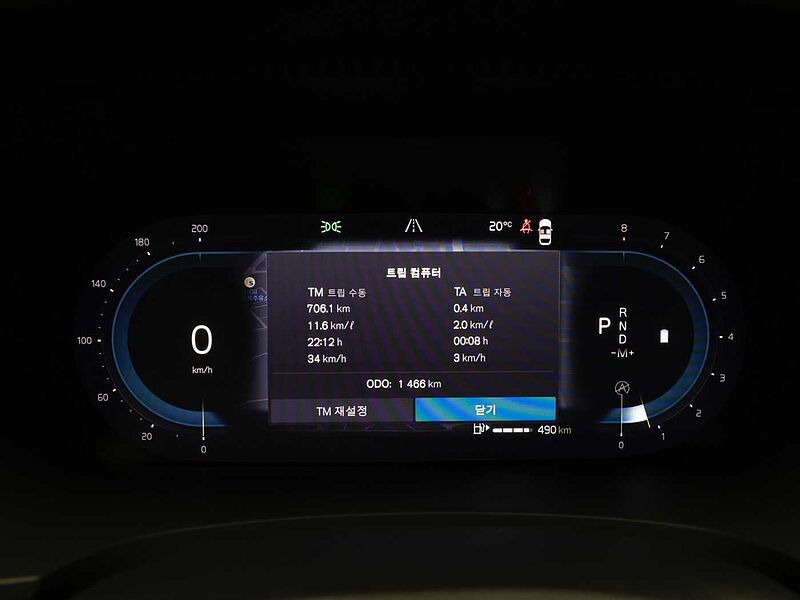 Volvo Ultra, B5 AWD 마일드 하이브리드, 가솔린, 브라이트