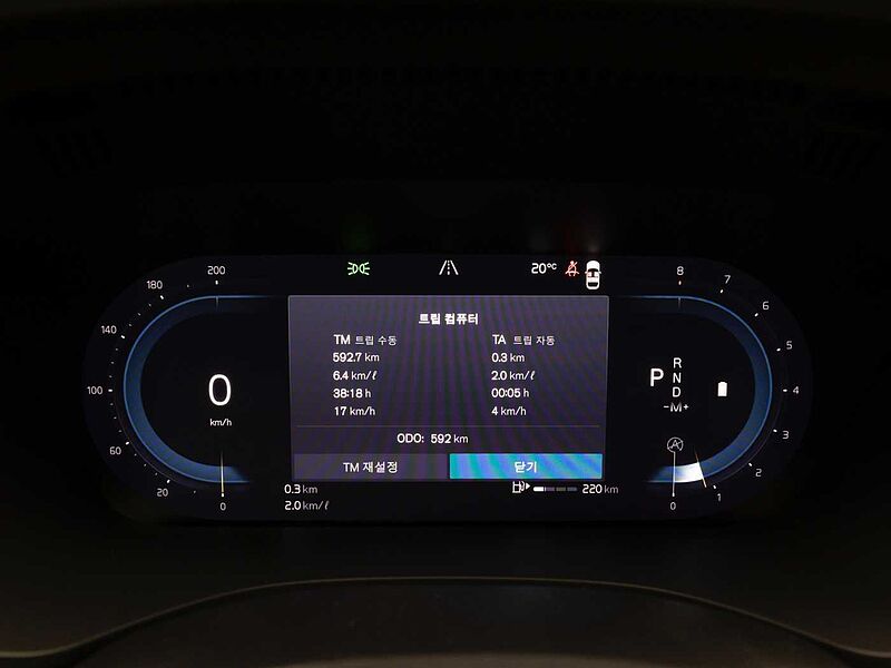 Volvo  Ultra, B6 AWD 마일드 하이브리드, 가솔린, 브라이트