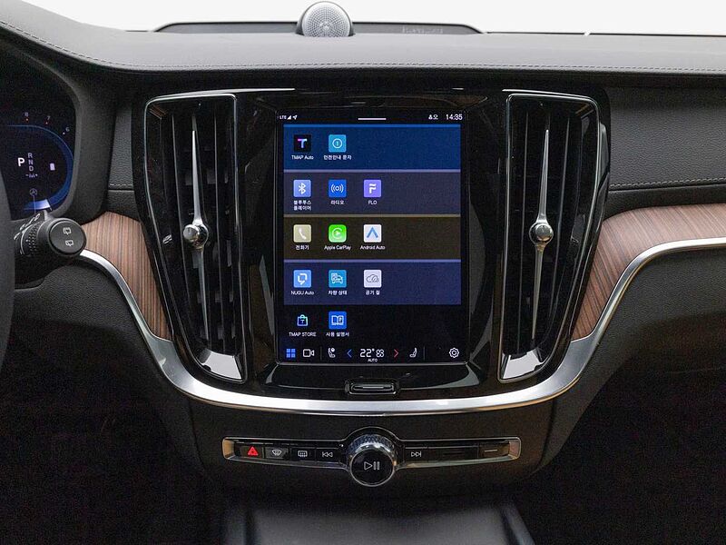 Volvo  Ultimate, B5 AWD 마일드 하이브리드, 가솔린, 브라이트