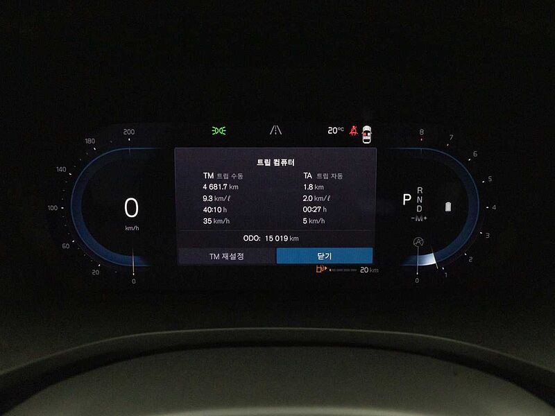 Volvo  Ultimate, B5 AWD 마일드 하이브리드, 가솔린, 브라이트