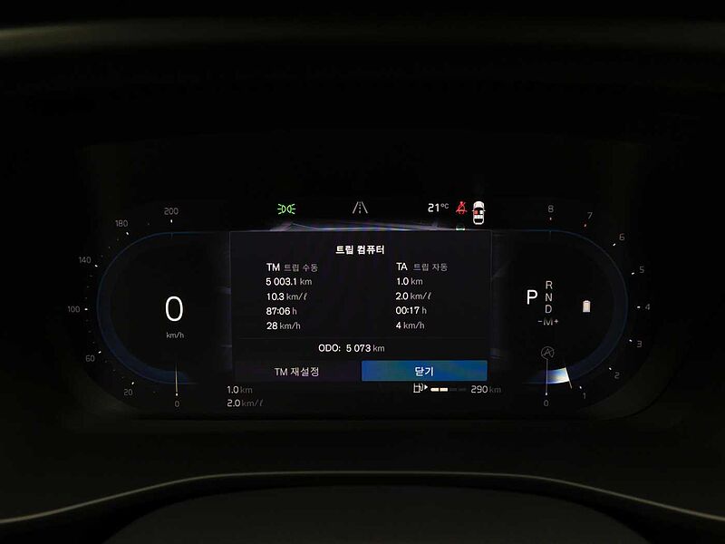 Volvo  Ultra, B4 AWD 마일드 하이브리드, 가솔린, 브라이트