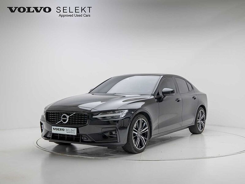 Volvo  R-Design, B5 mild hybrid