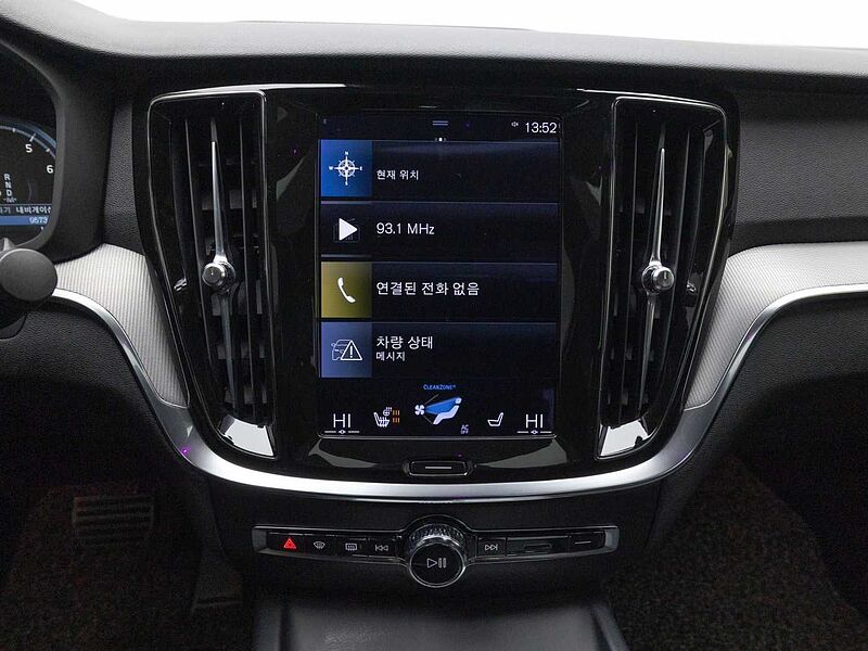 Volvo  R-Design, B5 mild hybrid