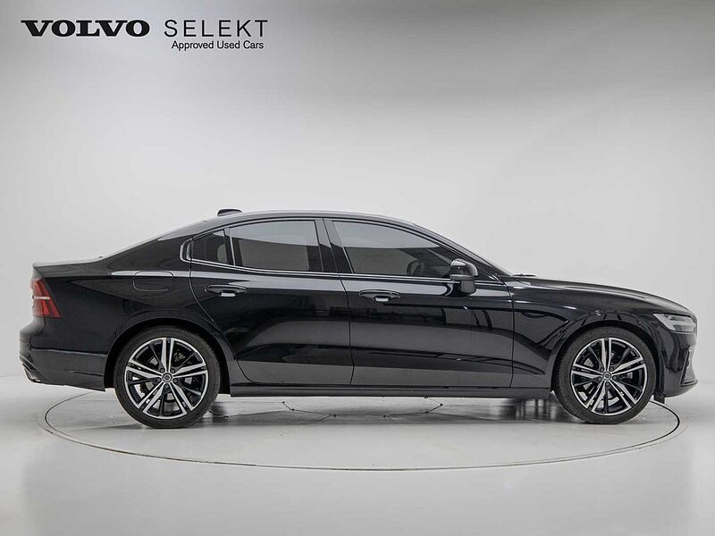 Volvo  R-Design, B5 mild hybrid