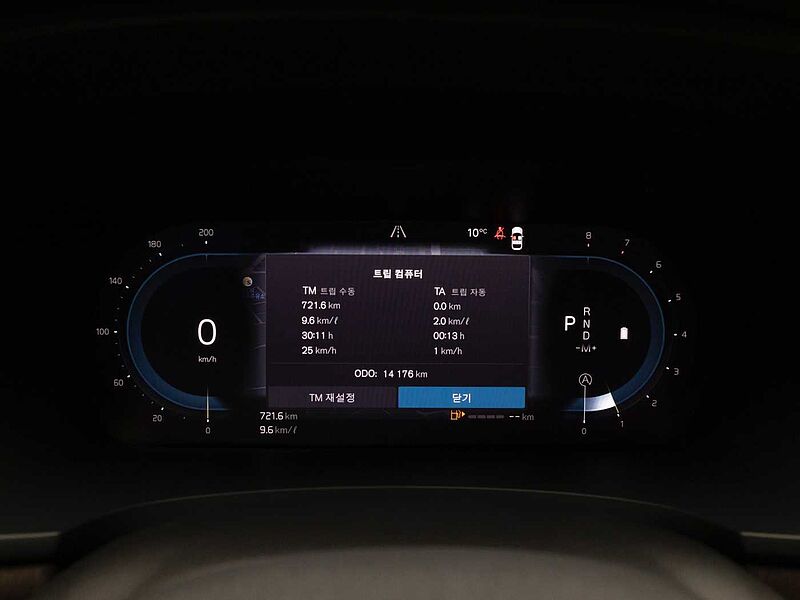 Volvo  Ultimate, B5 마일드 하이브리드, 가솔린, 브라이트