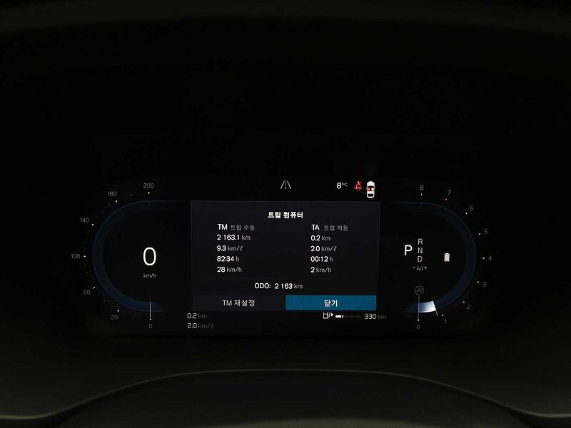 Volvo  Ultra, B5 AWD 마일드 하이브리드, 가솔린, 브라이트