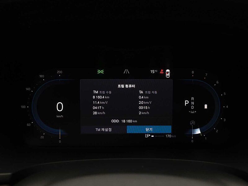 Volvo Ultimate, B5 마일드 하이브리드, 가솔린, 브라이트