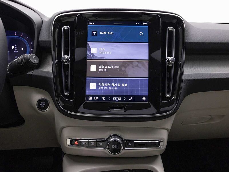 Volvo Ultra, B4 AWD 마일드 하이브리드, 가솔린, 브라이트