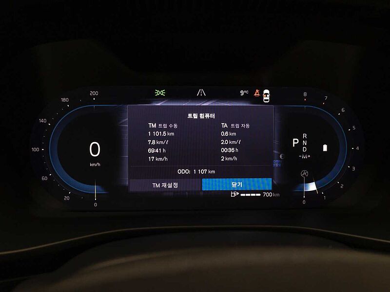 Volvo Ultra, B4 AWD 마일드 하이브리드, 가솔린, 브라이트