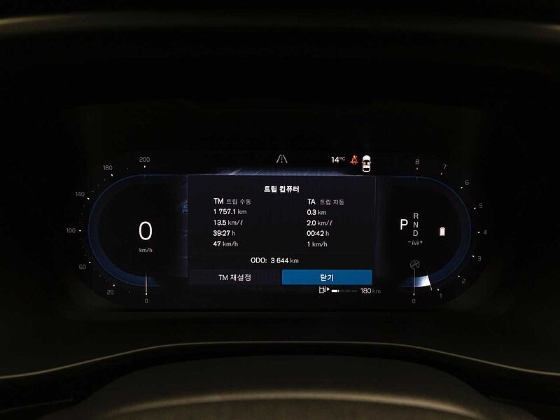 Volvo Ultra, B4 AWD 마일드 하이브리드, 가솔린, 브라이트