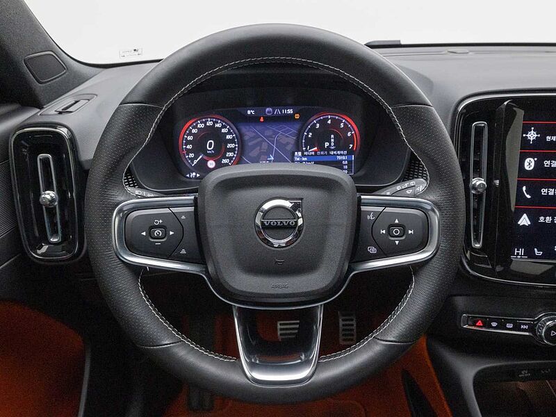 Volvo R-Design, B4 AWD Momentum