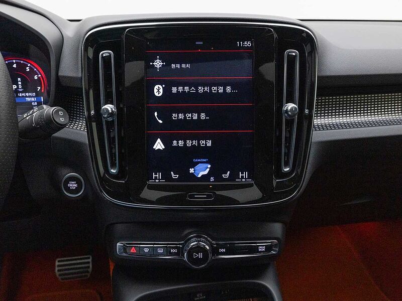 Volvo R-Design, B4 AWD Momentum