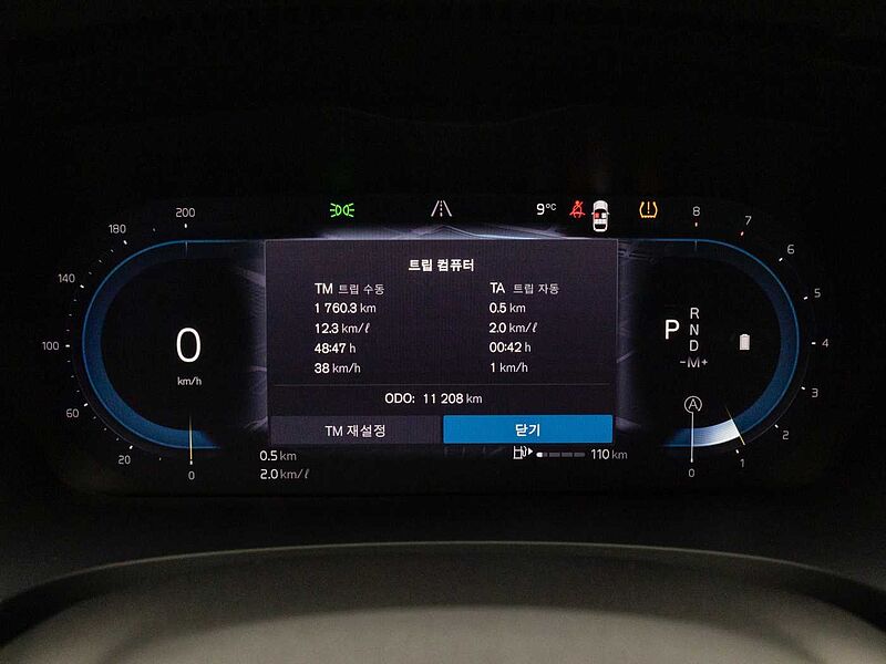 Volvo Ultimate, B5 마일드 하이브리드, 가솔린, 브라이트