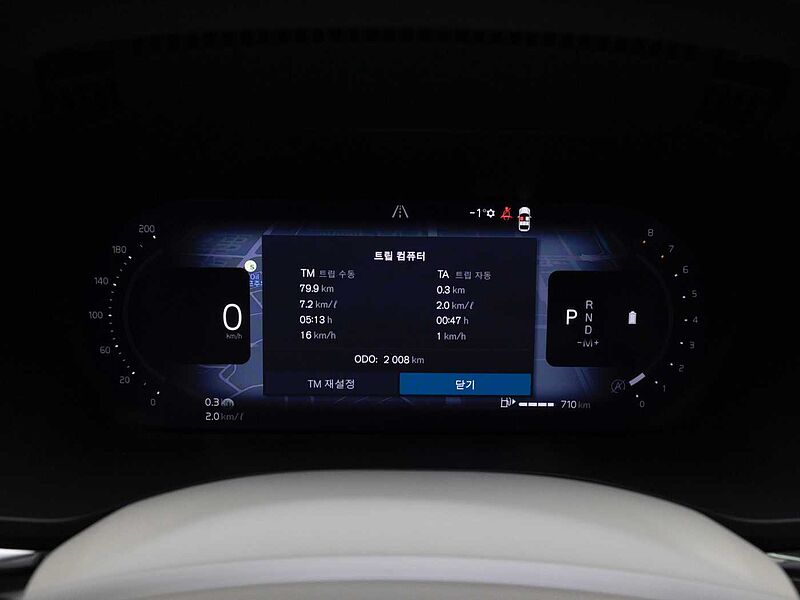 Volvo  Ultra, B5 AWD 마일드 하이브리드, 가솔린, 다크