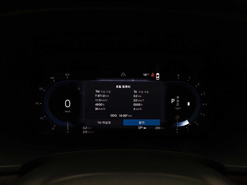 Volvo  Ultimate, B5 마일드 하이브리드, 가솔린, 브라이트