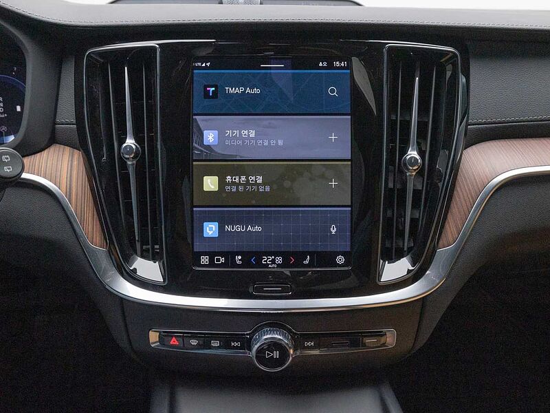 Volvo  Ultimate, B5 AWD 마일드 하이브리드, 가솔린, 브라이트