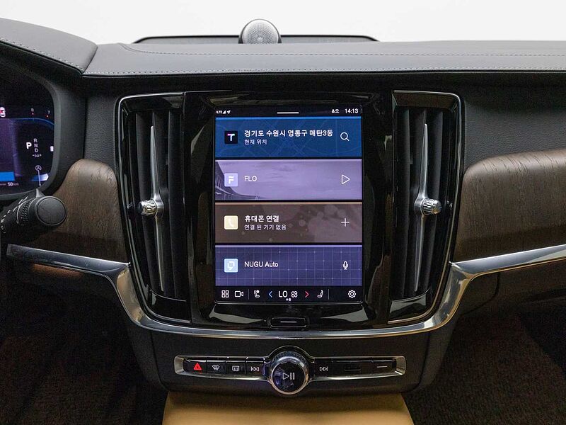 Volvo  Ultimate, B5 마일드 하이브리드, 가솔린, 브라이트