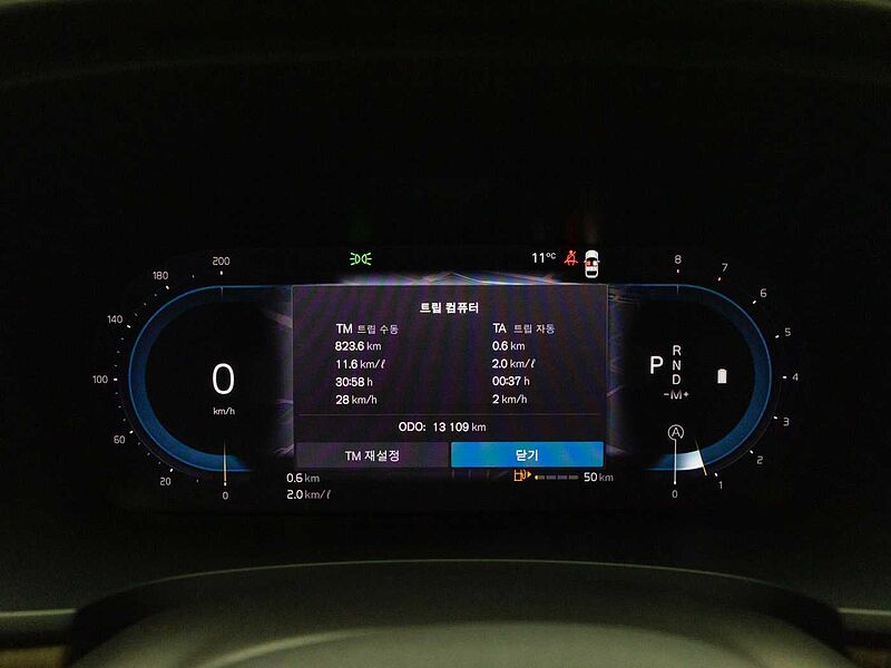 Volvo  Ultimate, B5 마일드 하이브리드, 가솔린, 브라이트