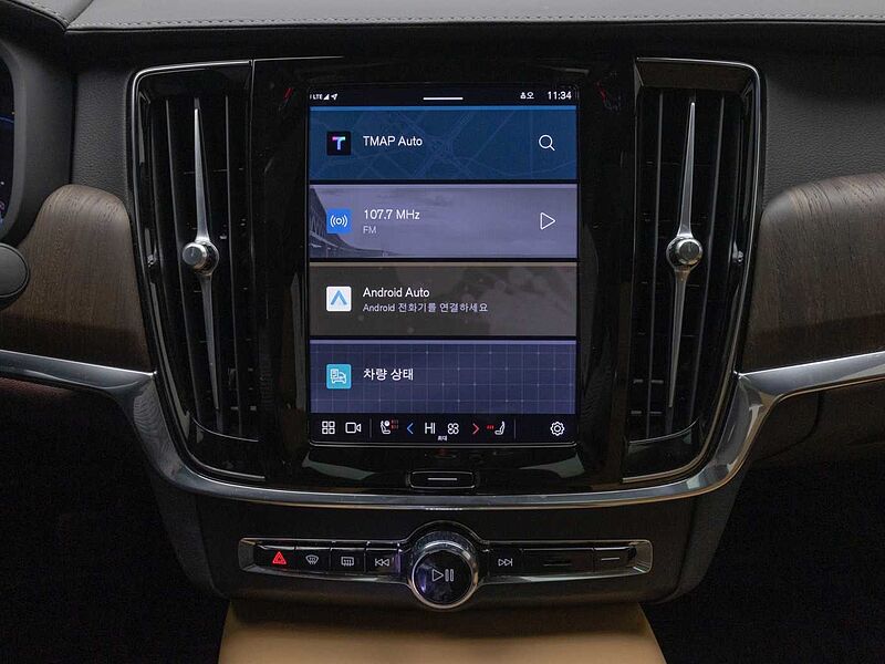 Volvo Ultimate, B5 마일드 하이브리드, 가솔린, 브라이트