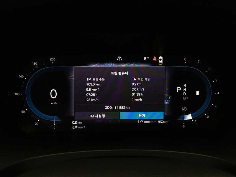 Volvo Ultimate, B5 마일드 하이브리드, 가솔린, 브라이트