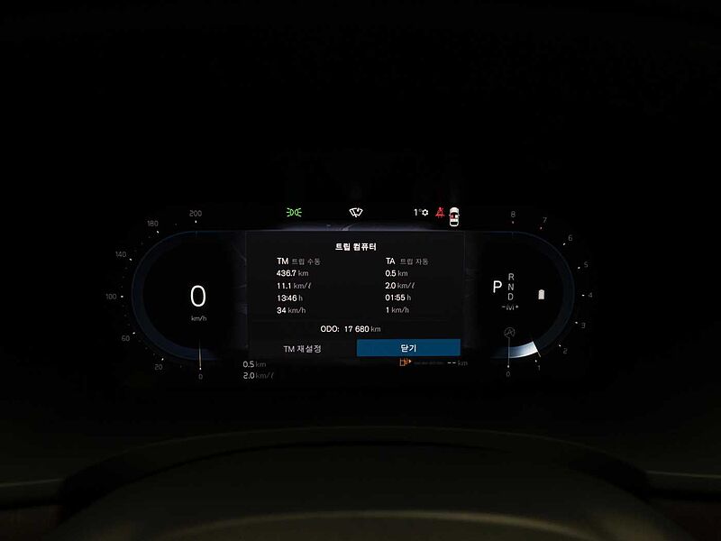 Volvo  Ultimate, B5 마일드 하이브리드, 가솔린, 브라이트