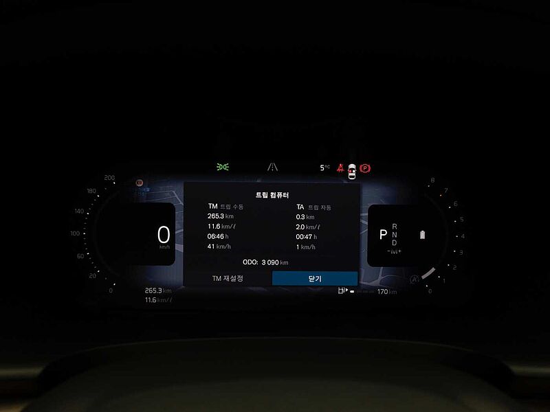 Volvo  Ultra, B5 마일드 하이브리드, 가솔린, 브라이트