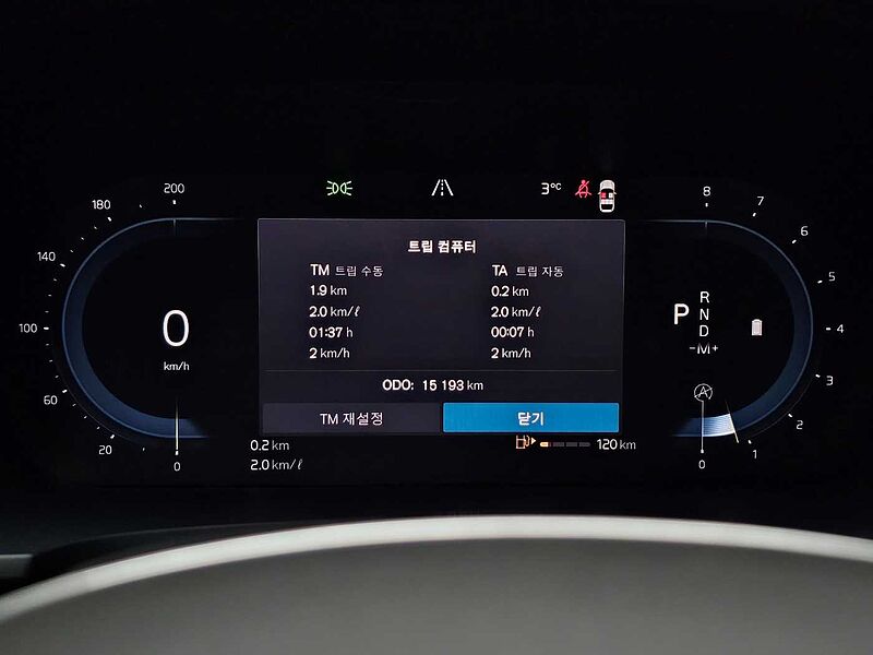 Volvo Ultimate, B5 마일드 하이브리드, 가솔린, 브라이트