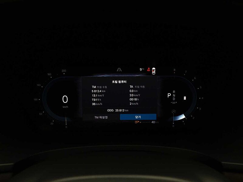 Volvo  Ultimate, B5 마일드 하이브리드, 가솔린, 브라이트