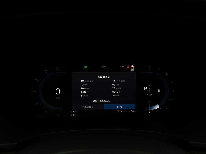 Volvo Ultimate, B5 mild hybrid, 가솔린, Bright