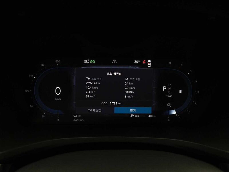 Volvo Ultra, B5 AWD 마일드 하이브리드, 가솔린, 브라이트