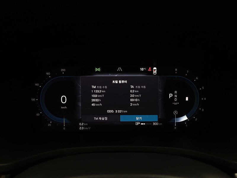 Volvo Ultra, B5 AWD 마일드 하이브리드, 가솔린, 브라이트