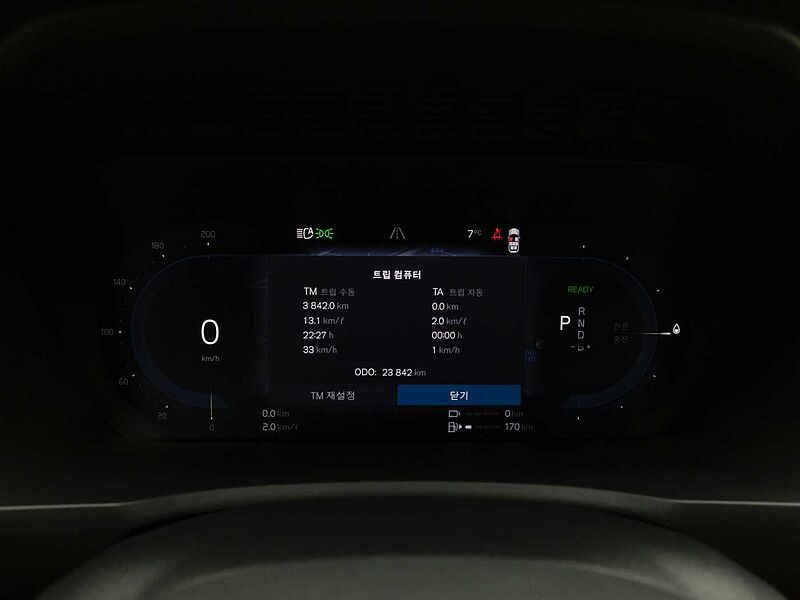 Volvo Recharge Ultimate, T8 AWD 플러그-인 하이브리드, 전기/가솔린, 브라이트, 7 좌석