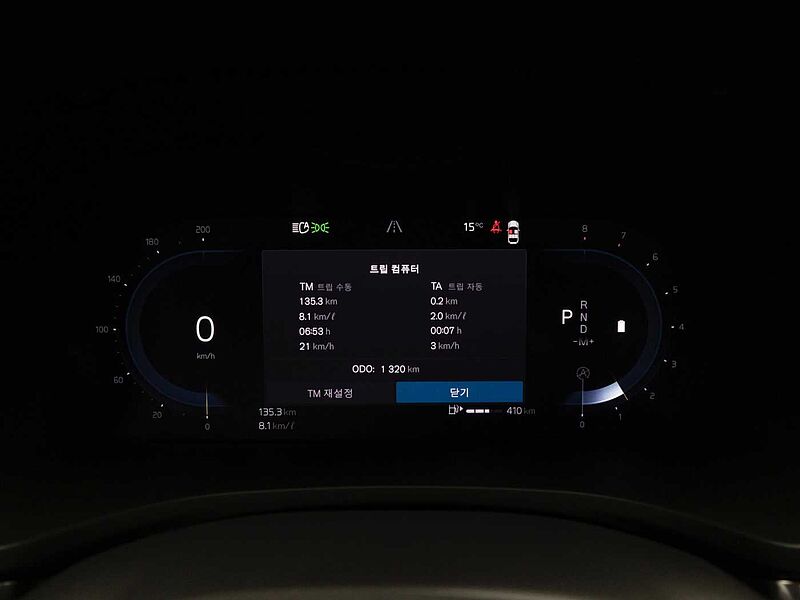 Volvo Ultra, B5 AWD 마일드 하이브리드, 가솔린, 브라이트