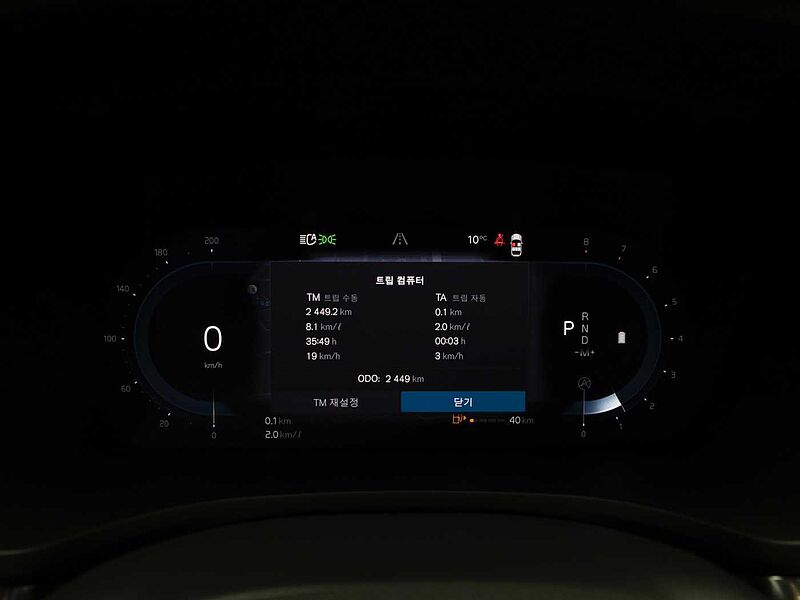 Volvo  Ultra, B5 AWD 마일드 하이브리드, 가솔린, 브라이트