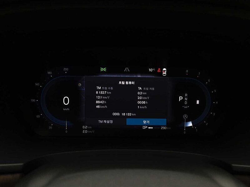 Volvo Ultimate, B5 마일드 하이브리드, 가솔린, 브라이트