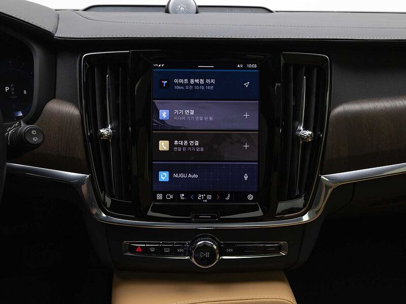 Volvo Ultra, B5 AWD 마일드 하이브리드, 가솔린, 브라이트