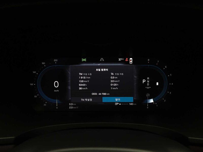 Volvo Ultimate, B5 mild hybrid, 가솔린, Bright