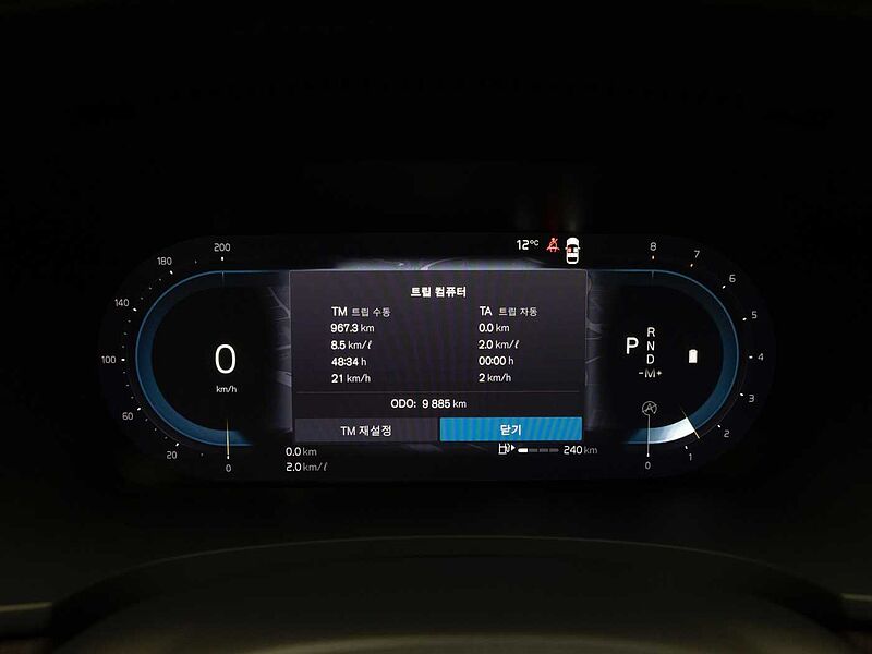 Volvo  Ultimate, B5 마일드 하이브리드, 가솔린, 브라이트