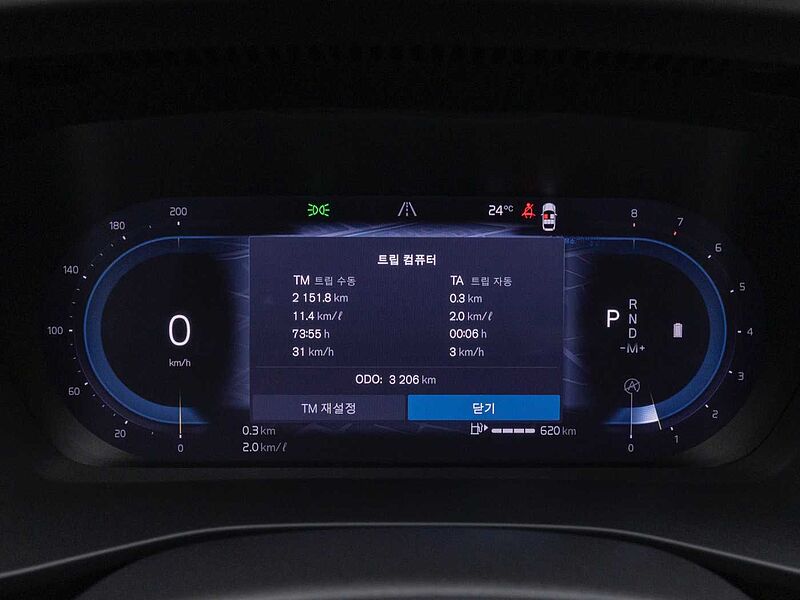 Volvo  Ultra, B4 AWD 마일드 하이브리드, 가솔린, 브라이트