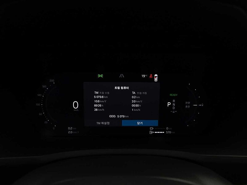 Volvo  Ultra, T8 AWD 플러그-인 하이브리드, 전기/가솔린, 브라이트, 7 좌석