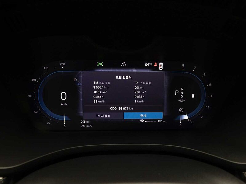 Volvo Ultimate, B6 AWD mild hybrid, 가솔린, Bright
