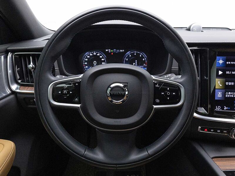 Volvo Pro, B5 AWD mild hybrid
