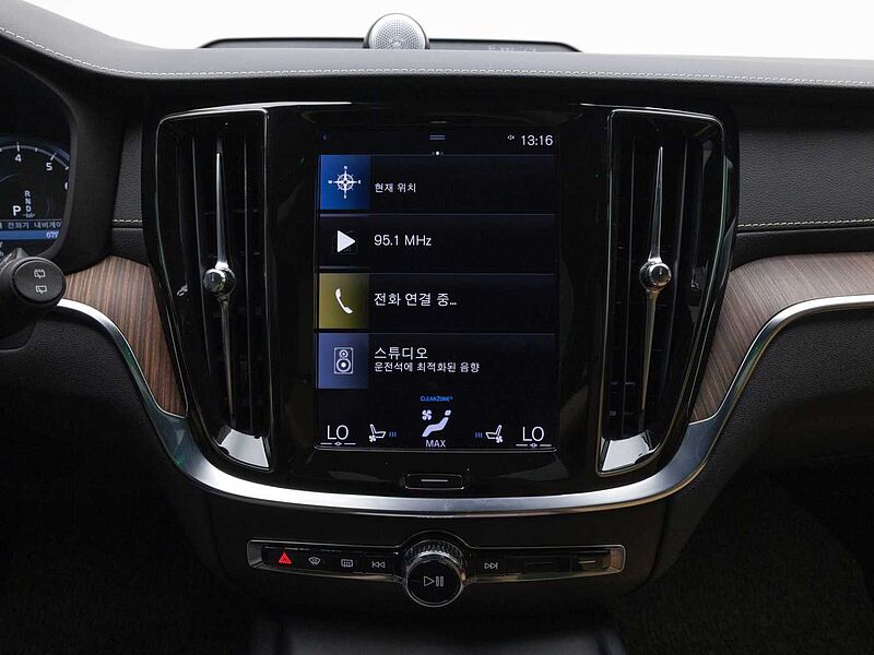 Volvo Pro, B5 AWD mild hybrid