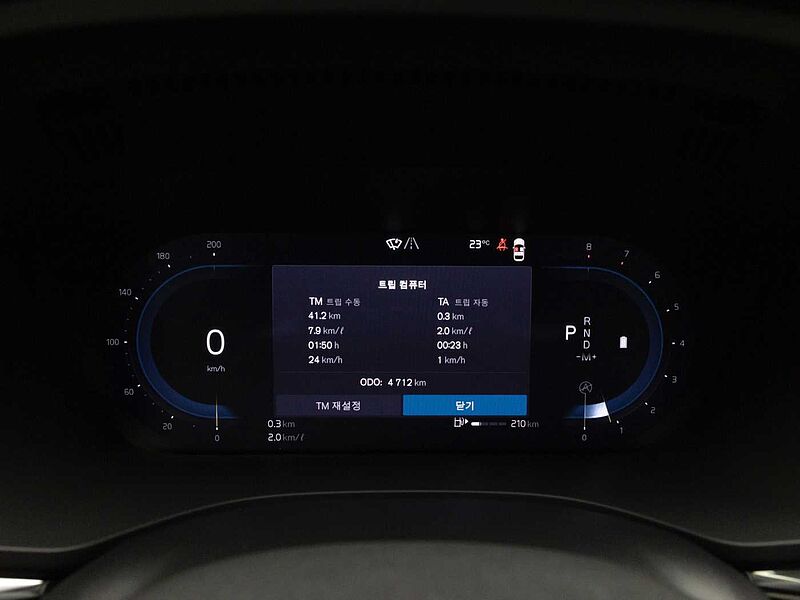Volvo Ultra, B5 AWD 마일드 하이브리드, 가솔린, 브라이트