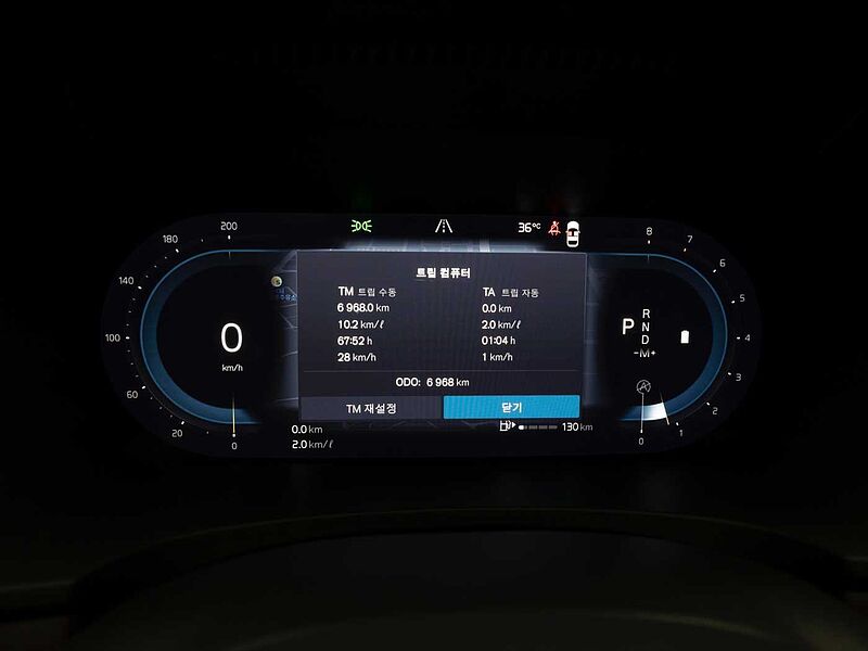 Volvo  Ultra, B5 AWD 마일드 하이브리드, 가솔린, 브라이트