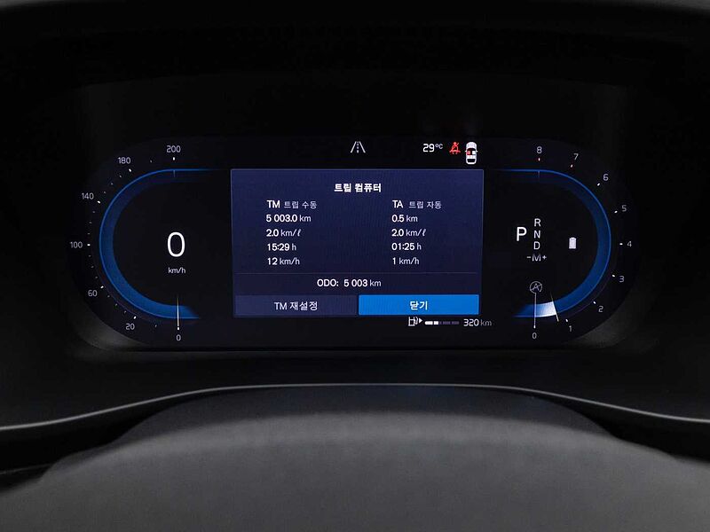 Volvo  Ultra, B4 AWD 마일드 하이브리드, 가솔린, 브라이트